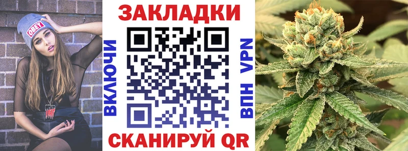 Виды наркоты Райчихинск Бошки Шишки  Меф мяу мяу  СК  ГАШИШ  Кокаин 