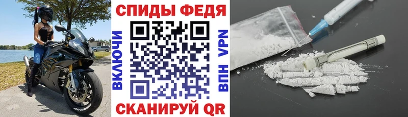 OMG   Райчихинск  Амфетамин Розовый 
