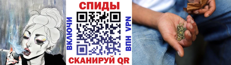 Бутират вода  Райчихинск 