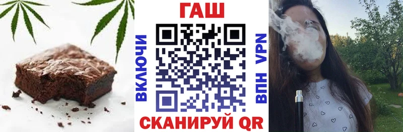 цена   Райчихинск  Печенье с ТГК марихуана 