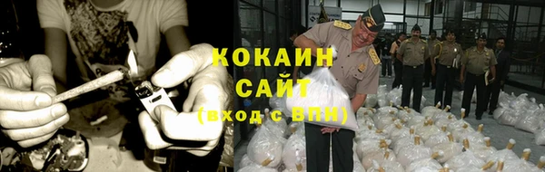 jwh Навашино