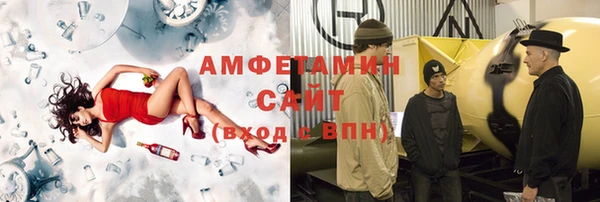 меф Абаза