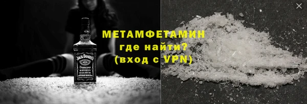 крисы Наволоки