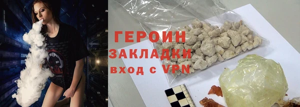 крисы Наволоки