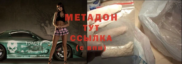 jwh Абинск
