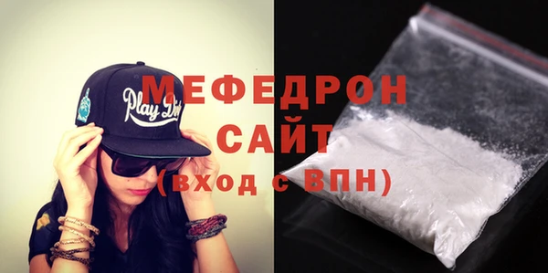 jwh Навашино