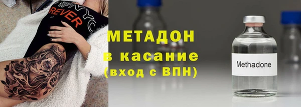 меф Абаза
