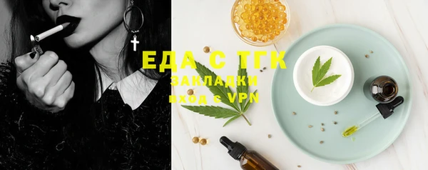 меф Абаза