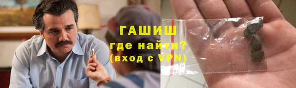 меф Абаза