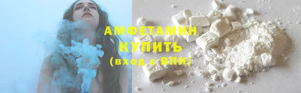 ешки Надым