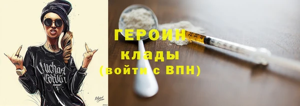 ешки Надым