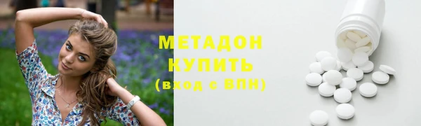 крисы Наволоки