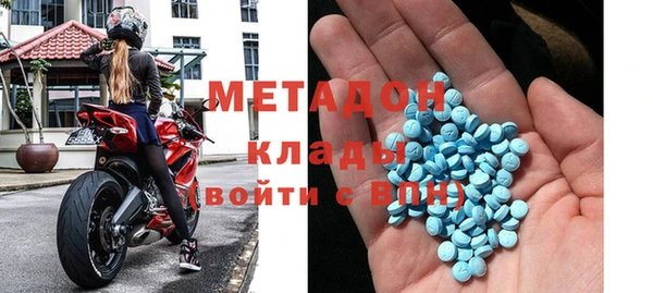 jwh Абинск