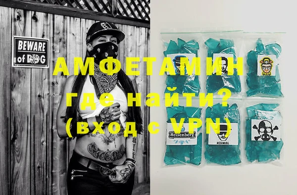 jwh Абинск
