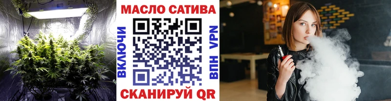 продажа наркотиков  Райчихинск  ТГК жижа 